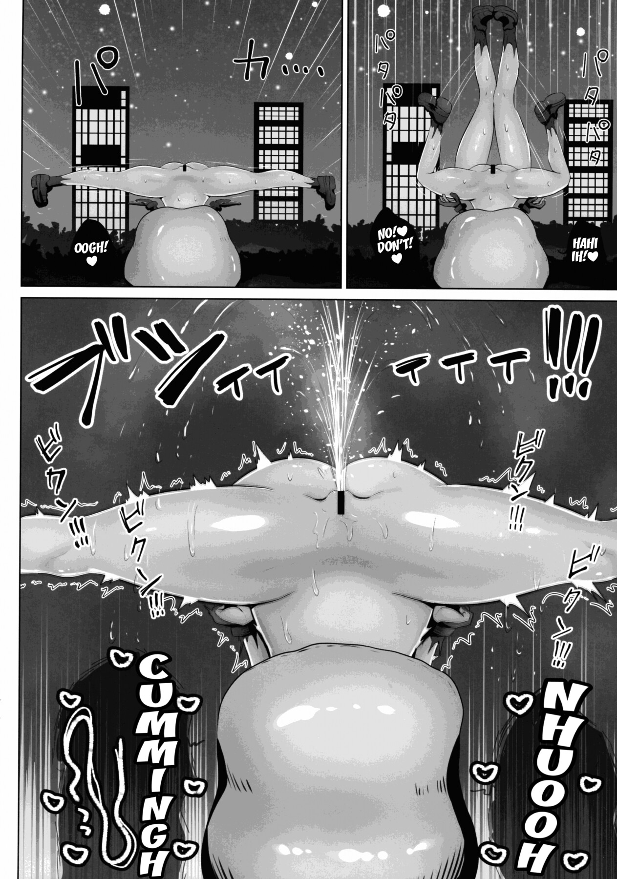 Hentai Manga Comic-Matière's book on sensory deprivation traps-Read-40